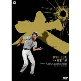 田宮二郎主演 「犬」シリーズ DVD-BOX 【DVD】