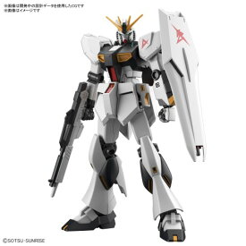 ENTRY GRADE 機動戦士ガンダム 逆襲のシャア νガンダム 1／144スケール プラモデル