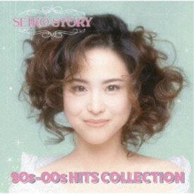 松田聖子／SEIKO STORY ～90s-00s HITS COLLECTION～《通常盤》 【CD】