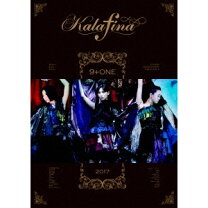 楽天市場】kalafina 9 one at 東京国際フォーラムホールaの通販 