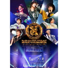 Kis-My-Ft2／LIVE TOUR 2017 MUSIC COLOSSEUM《通常盤》 【DVD】