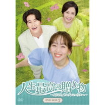 楽天市場】オルゴール プレゼント（アジア・韓国｜TVドラマ）：DVD<CD 