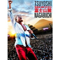 楽天市場】長渕剛 10万人オールナイト・ライヴ 2015 in 富士山麓 dvdの通販 