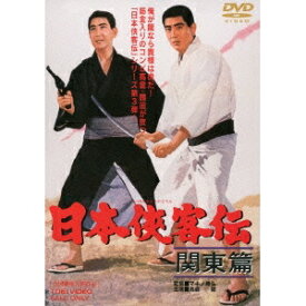 楽天市場 日下部治郎 Cd Dvd の通販
