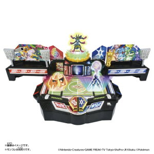 【11/1限定! 最大P6倍 & 最大2000円OFFクーポン!!】モンコレ 激闘!メガテラスタジアムおもちゃ こども 子供 男の子 4歳 ポケモン