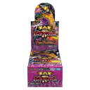 DM25-EX4 デュエル・マスターズTCG エピソード4 パンドラ・ウォーズ(BOX)おもちゃ こども 子供 デュエルマスターズ