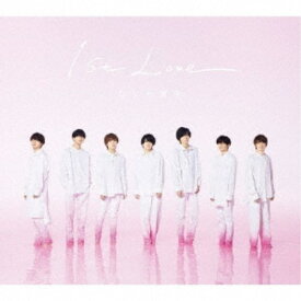 なにわ男子／1st Love《限定1盤》 (初回限定) 【CD+DVD】