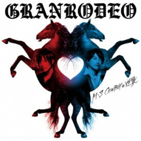 GRANRODEO／M・S COWBOYの逆襲《通常盤》 【CD】
