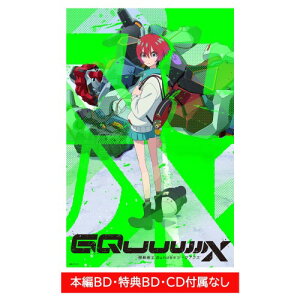 �@����mGundam GQuuuuuuX vol.1(�f�B�X�N���X�p�b�P�[�W)���{�ҁE���T�f�B�X�N�Ȃ�