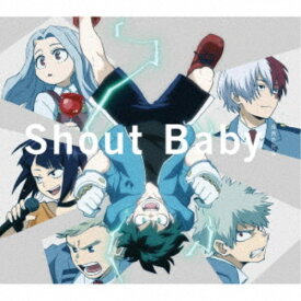 緑黄色社会／Shout Baby (期間限定) 【CD+DVD】