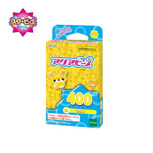 y11/14`16Ԍ! ΏۏiP20{!!zANAr[Y AQ-324 X^[r[Y 남 ǂ q ̎q ܂܂   6