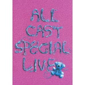 a-nation’08 avex ALL CAST SPECIAL LIVE 20th Anniversary Special Edition 【DVD】