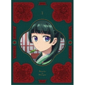 『薬屋のひとりごと』 第1巻 【Blu-ray】