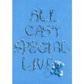 a-nation’08 avex ALL CAST SPECIAL LIVE 【DVD】
