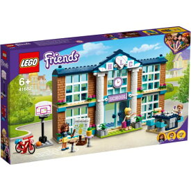 LEGO レゴ フレンズ ハートレイクシティの学校 41682おもちゃ こども 子供 レゴ ブロック 6歳