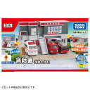 【5/20限定！全品ポイント+4倍＆条件付サンキュークーポン配布中】トミカワールド トミカタウン 消防署(消防士付き)おもちゃ こども 子供 男の子 ミニカー 車 くるま 3歳