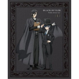 黒執事 -寄宿学校編- 1《完全生産限定版》 (初回限定) 【Blu-ray】