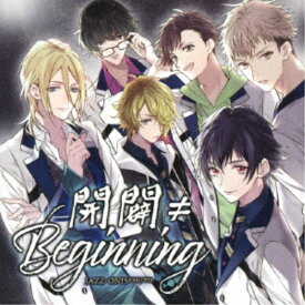 (ドラマCD)／開闢≠Beginning 【CD】