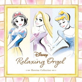 楽天市場 シンデレラ ディズニー Cd Dvd の通販 楽天市場 シンデレラ ディズニー Cd Dvd の通販