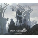 【12/10限定! 最大1000円OFFクーポン】(ゲーム・ミュージック)／NieR Replicant ver.1.22474487139... Original Sound…