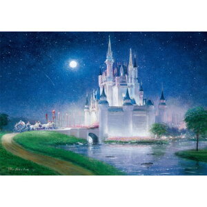 y12/6܂!! ő2000~OFFN[|!!zfBYj[ Vf WO\[pY OhAC@ DSG-500-472 NX}X ǂ q m ׋