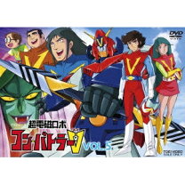 楽天市場】コンバトラーv dvd boxの通販 