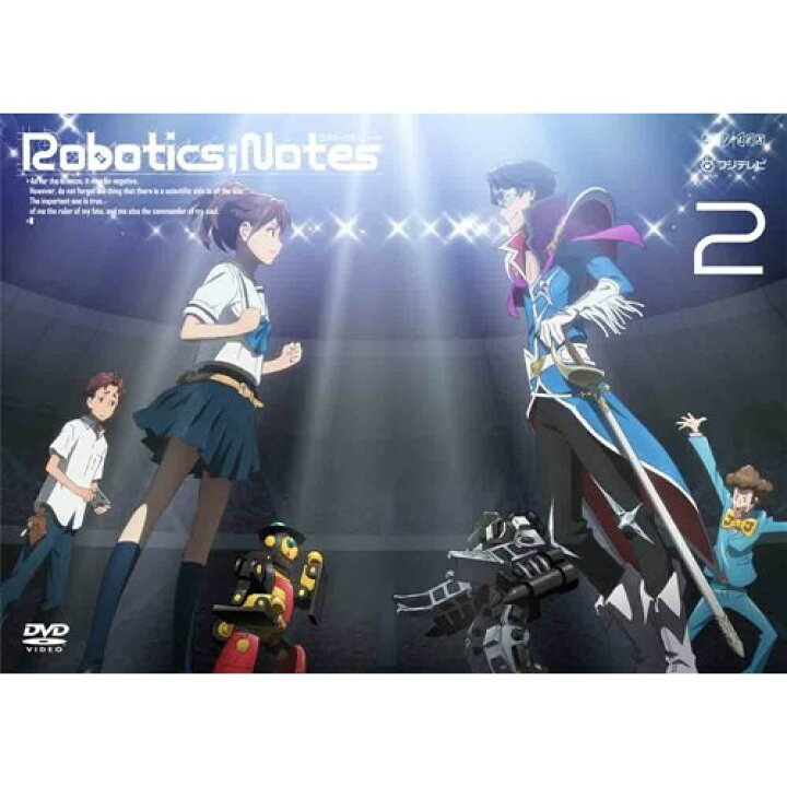 楽天市場 Robotics Notes 2 Dvd ハピネット オンライン