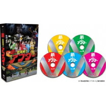 楽天市場】乾杯戦士アフター5 dvd box dvdの通販 