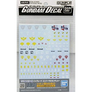 yҏ!!11/20g铖XN[|zK_fJ[ GD29 HGUC ėp-WIRMSp(2)