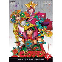 楽天市場】新ビックリマン dvd-collection vol.2の通販