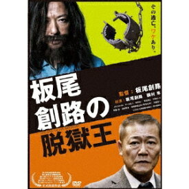 楽天市場 海原 やすよ ともこ 衣装の通販 楽天市場 海原 やすよ ともこ 衣装の通販
