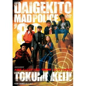 楽天市場 堀川まゆみ Cd Dvd の通販