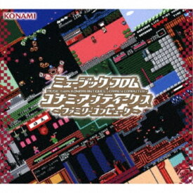 (ゲーム・ミュージック)／ミュージック フロム コナミアンティークス ～ファミリーコンピュータ～ 【CD】