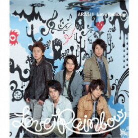 嵐／Love Rainbow 【CD】