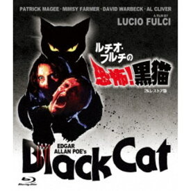 ルチオ・フルチの 恐怖！黒猫 -2Kレストア版- 【Blu-ray】
