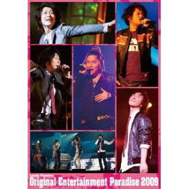 おれパラ Original Entertainment Paradise 2009 in Ryougoku Kokugikan 【DVD】