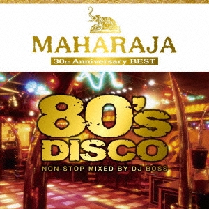 CD-OFFSALE V.A. MAHARAJA 80’s 宅配便配送 DISCO CD 蔵 ～30th BEST～ Anniversary