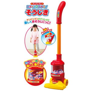 アンパンマン おもちゃ 3歳 女の子 ホビーの通販 価格比較 価格 Com