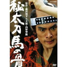 楽天市場 隠し剣 藤沢周平 Tvドラマ Dvd Cd Dvdの通販