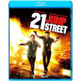 21ジャンプストリート 【Blu-ray】