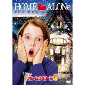 ホーム・アローン5 【DVD】
