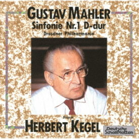 ヘルベルト・ケーゲル／マーラー：交響曲 第1番「巨人」 (初回限定) 【CD】