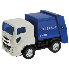 ギガ清掃車ミニ