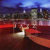 楽天市場】癒しジャズ healing jazzの通販