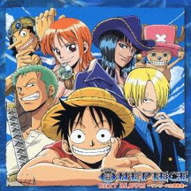 楽天市場 One Piece Best Album ワンピース主題歌集の通販