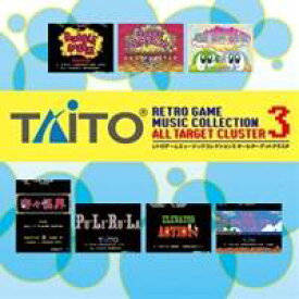 ZUNTATA／タイトー レトロゲームミュージック コレクション 3 オールターゲット クラスタ 【CD】
