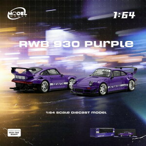 �y����g����2000�~OFF�N�[�|���z�z������������zMODEL MODEL 1�^64 RWB930 �p�[�v�� �yMM64-RWB930-003 �z (�~�j�J�[)