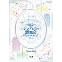 楽天市場】blu-ray the idolm＠ster cinderella girls ss3a live sound 