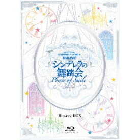 オムニバス／THE IDOLM＠STER CINDERELLA GIRLS 3rdLIVE シンデレラの舞踏会 - Power of Smile - Blu-ray BOX (初回限定) 【Blu-ray】