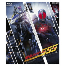仮面ライダー555(ファイズ) Blu-ray BOX 2 【Blu-ray】